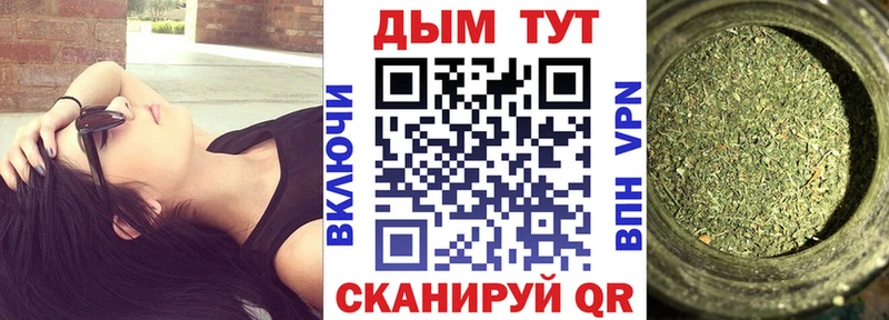 Какие есть наркотики Вельск АМФЕТАМИН ЭКСТАЗИ Галлюциногенные грибы Cocaine Конопля ГАШ