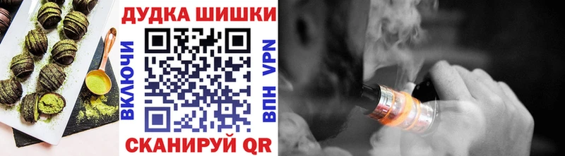 гидра ССЫЛКА  Вельск  Еда ТГК конопля 