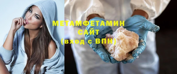 дистиллят марихуана Богданович