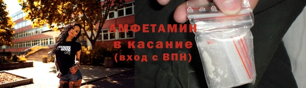 дистиллят марихуана Богданович