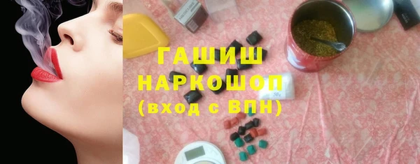дистиллят марихуана Богданович