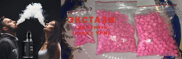 дистиллят марихуана Богданович