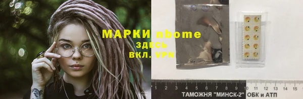 дистиллят марихуана Богданович
