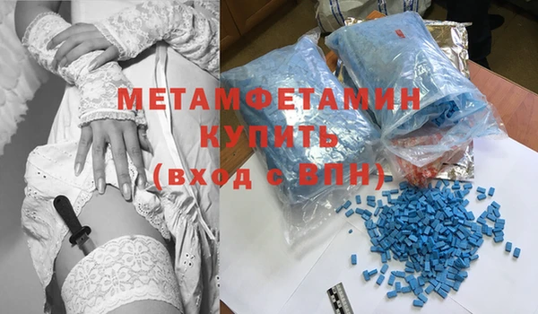 дистиллят марихуана Богданович