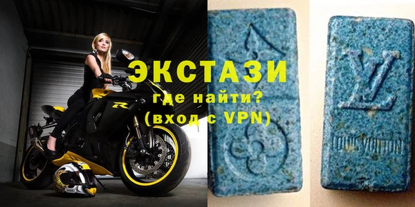 дистиллят марихуана Богданович