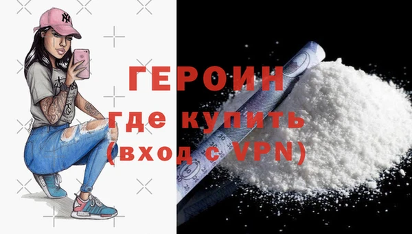 дистиллят марихуана Богданович