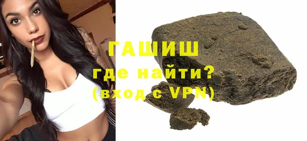 дистиллят марихуана Богданович