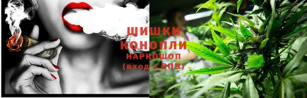 дистиллят марихуана Богданович