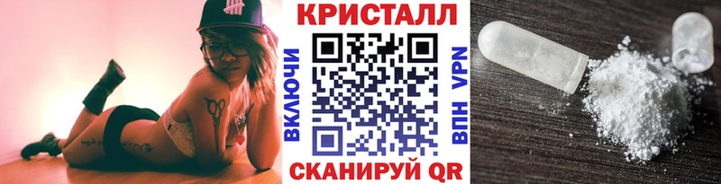 Первитин винт  Вельск 