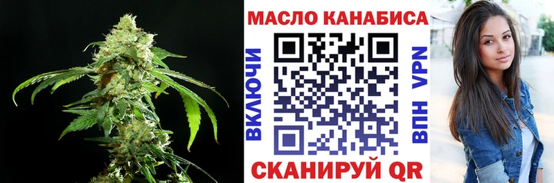магазин  наркотиков  Вельск  гидра ССЫЛКА  Дистиллят ТГК жижа 